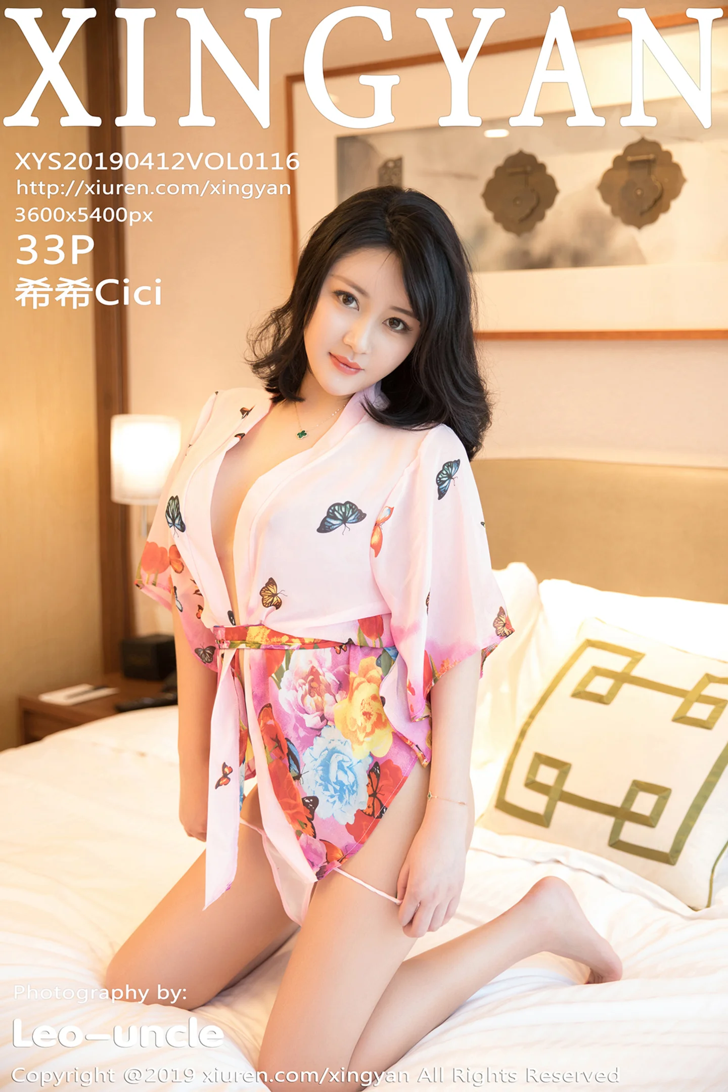 [XINGYAN星颜社]Vol.116_嫩模希希Cici私房床上花色睡衣配丁字裤惹火诱惑写真33P-秀人网 - XiuRen.Pro